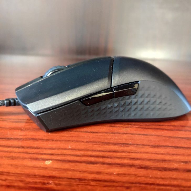 MSI Clutch GM31 Lightweight design