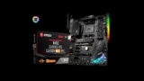 Annunciata la MSI B450 MAX