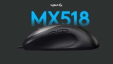 LOGITECH RESTITUISCI L’MX518! IL RITORNO NEL 2019 DI UNO DEI PIÙ AMATI MOUSE GAMING DI SEMPRE